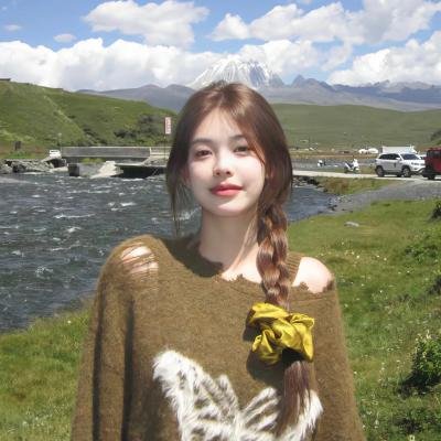 老虎吊颈
